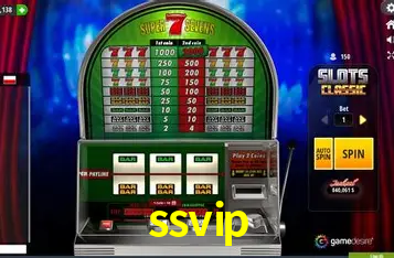 ssvip cadastro — tela de formulário no app oficial